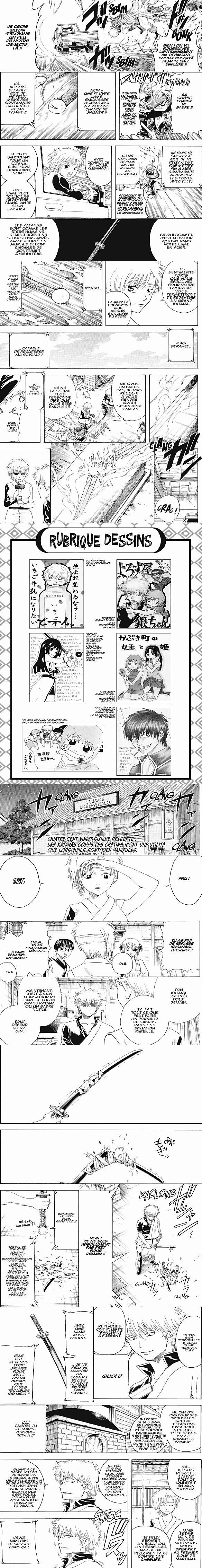 Read Gintama FRANCAIS Manga Online