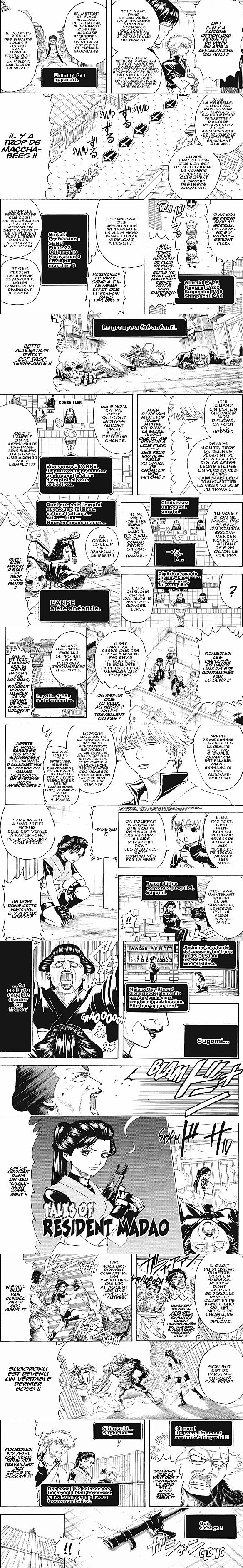 Read Gintama FRANCAIS Manga Online