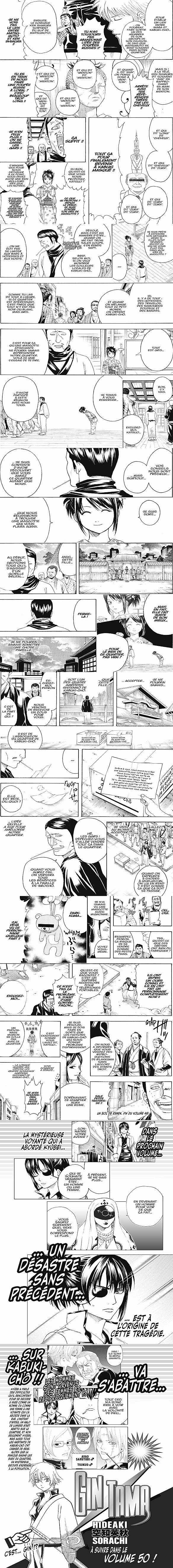 Read Gintama FRANCAIS Manga Online
