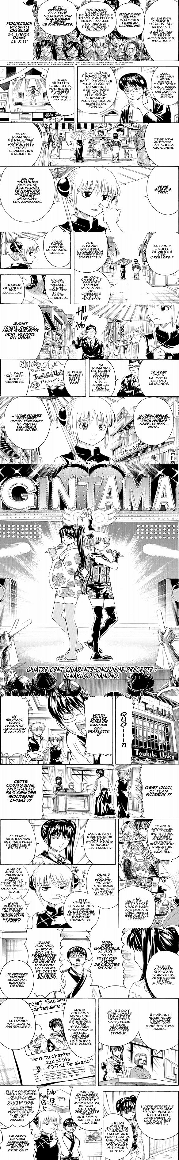 Read Gintama FRANCAIS Manga Online
