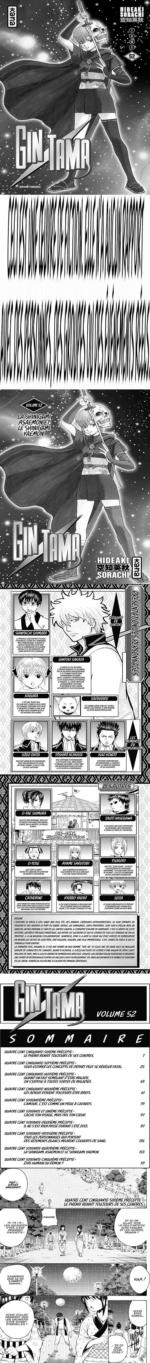 Read Gintama FRANCAIS Manga Online