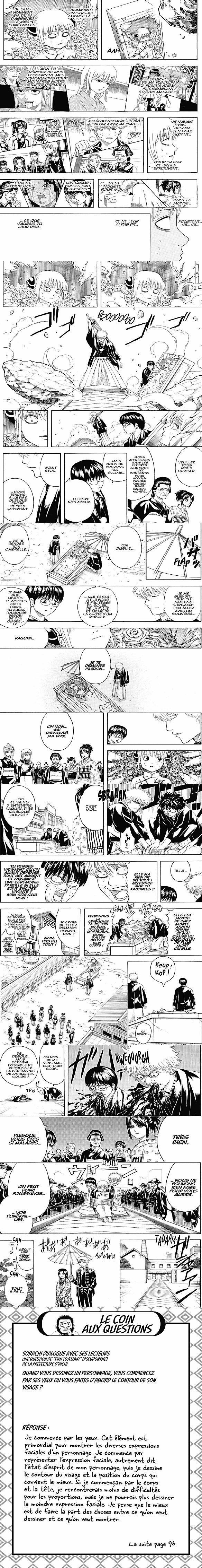 Read Gintama FRANCAIS Manga Online
