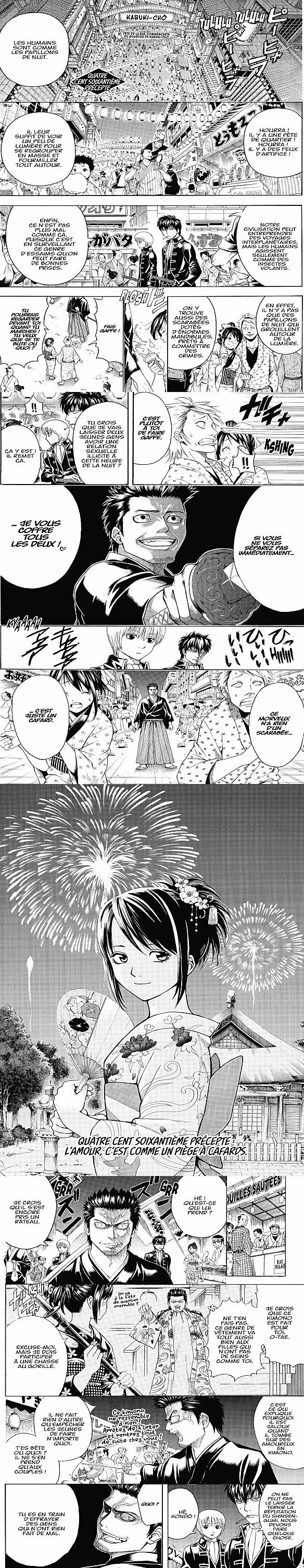 Read Gintama FRANCAIS Manga Online