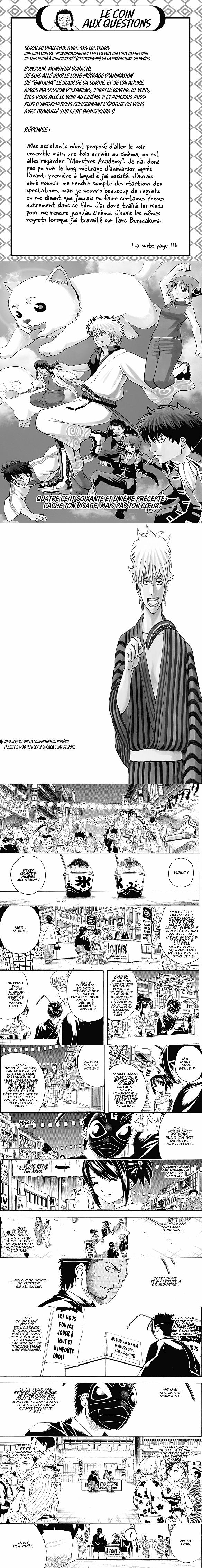 Read Gintama FRANCAIS Manga Online