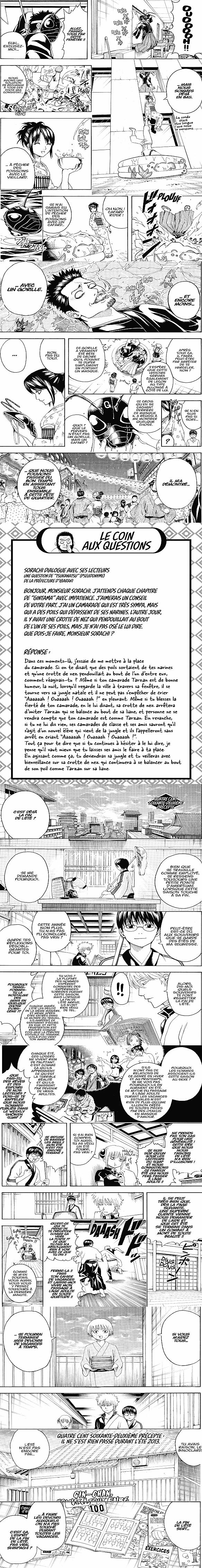 Read Gintama FRANCAIS Manga Online