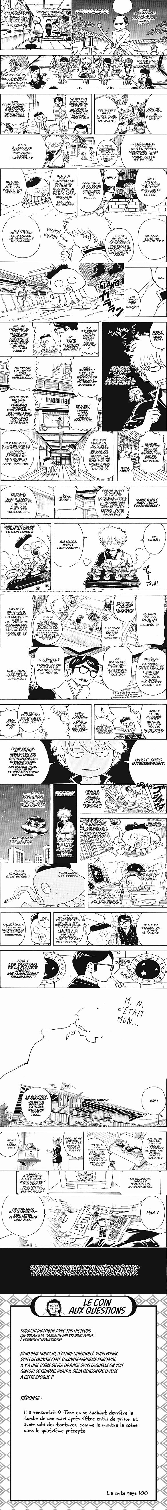 Read Gintama FRANCAIS Manga Online