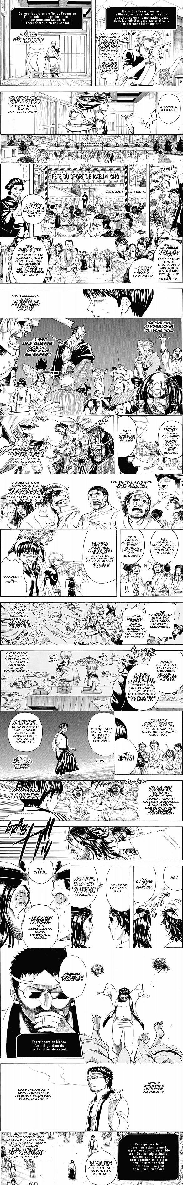 Read Gintama FRANCAIS Manga Online