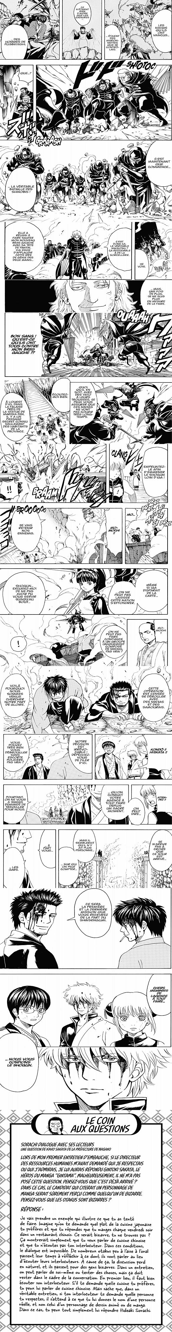 Read Gintama FRANCAIS Manga Online