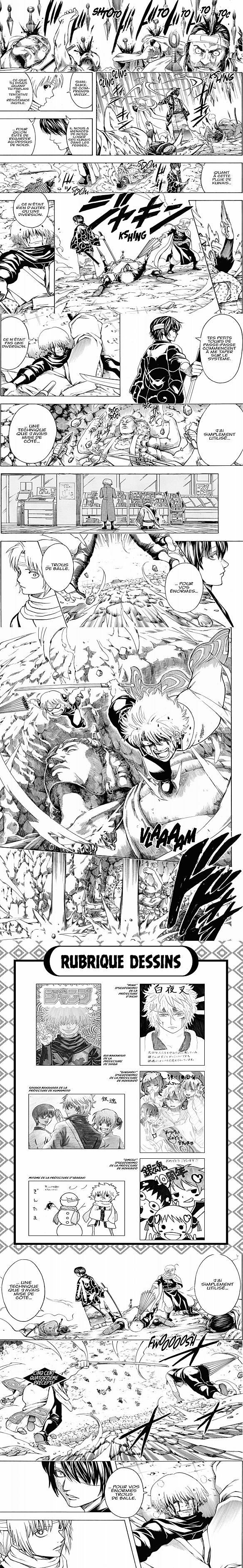 Read Gintama FRANCAIS Manga Online
