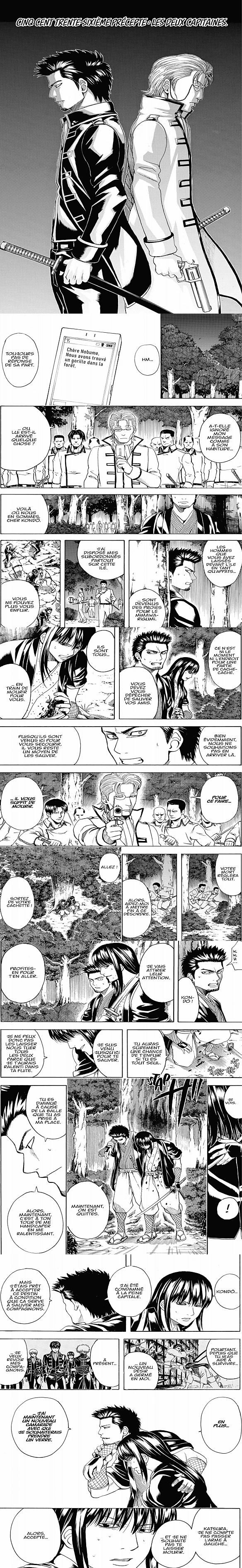 Read Gintama FRANCAIS Manga Online