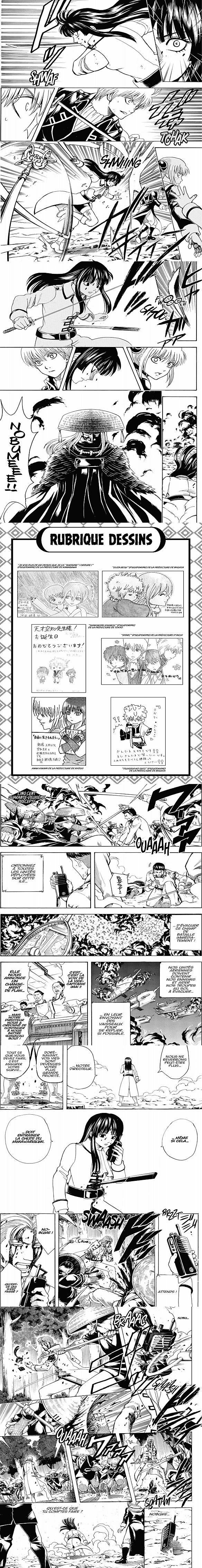 Read Gintama FRANCAIS Manga Online