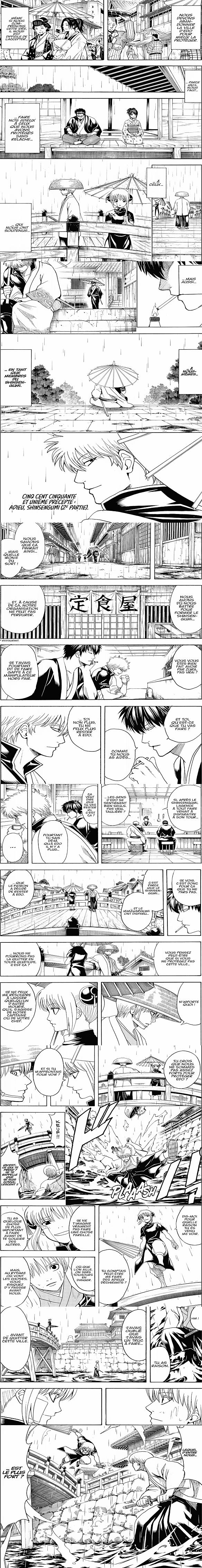 Read Gintama FRANCAIS Manga Online