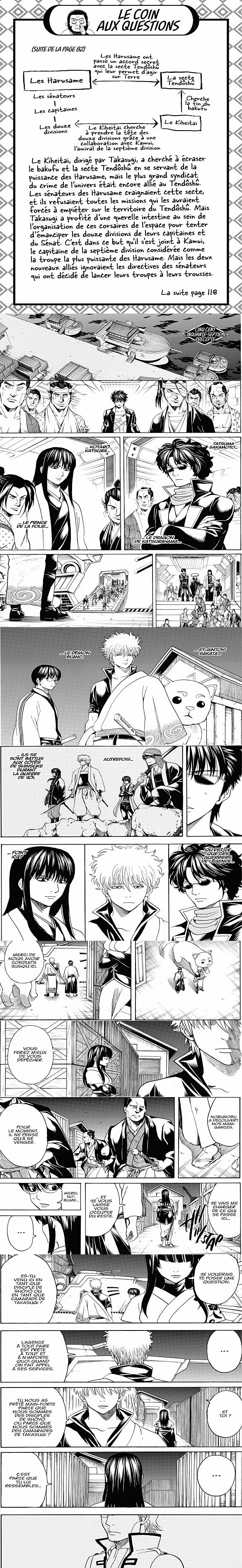 Read Gintama FRANCAIS Manga Online