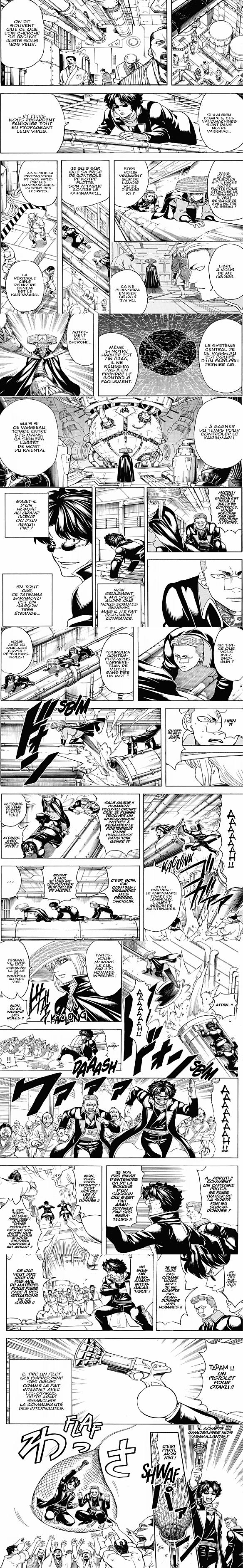 Read Gintama FRANCAIS Manga Online