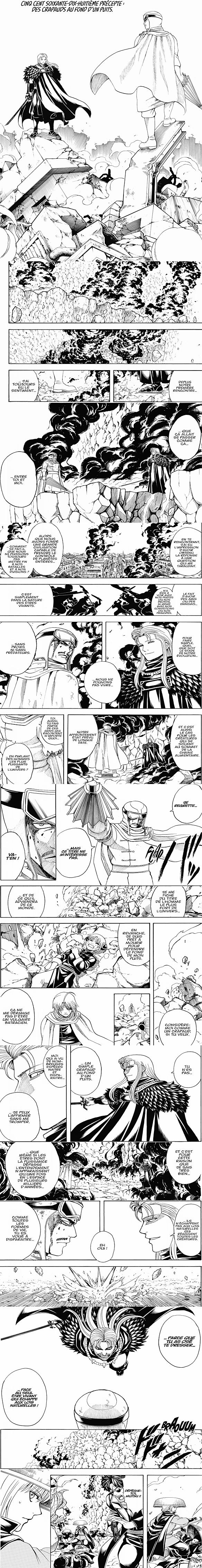 Read Gintama FRANCAIS Manga Online