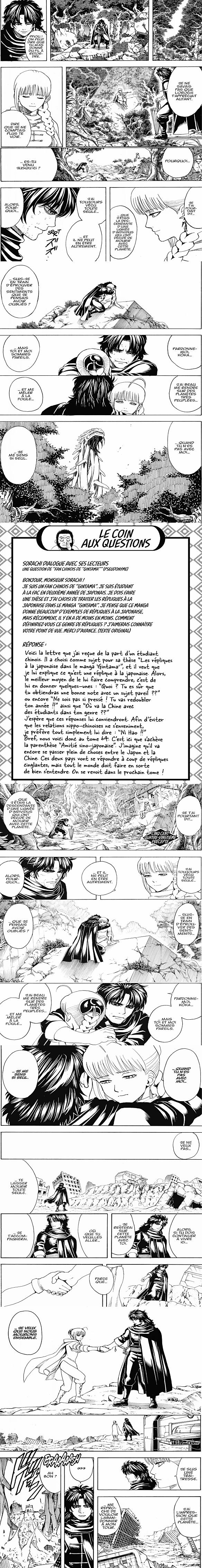 Read Gintama FRANCAIS Manga Online