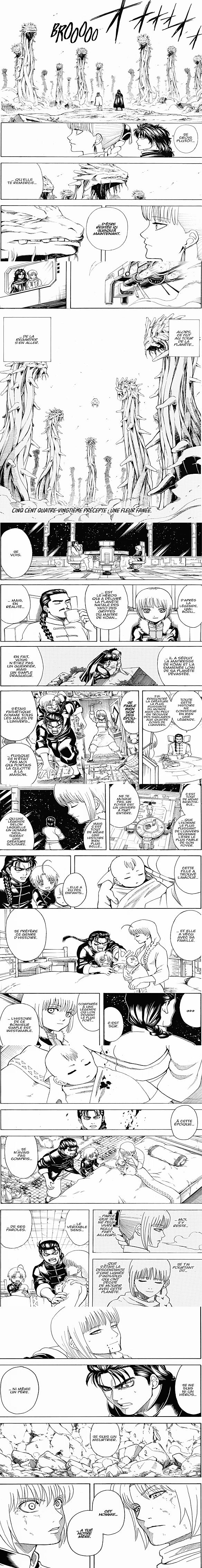 Read Gintama FRANCAIS Manga Online