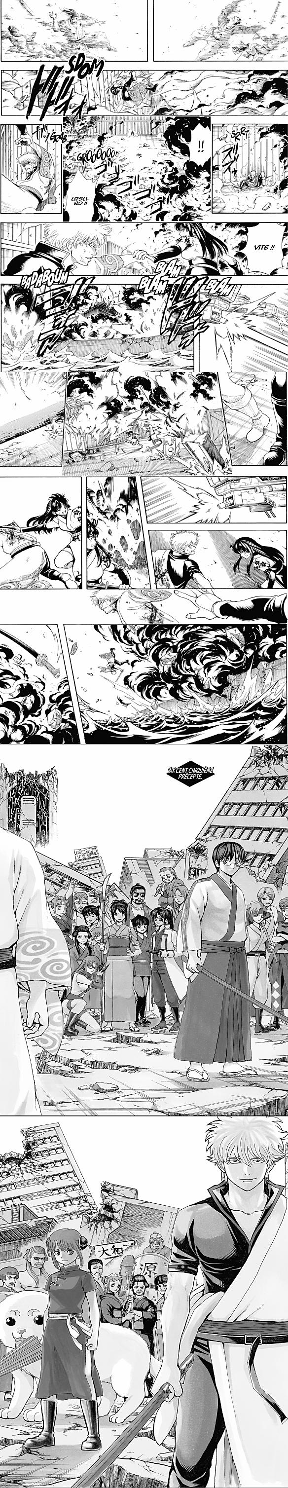 Read Gintama FRANCAIS Manga Online