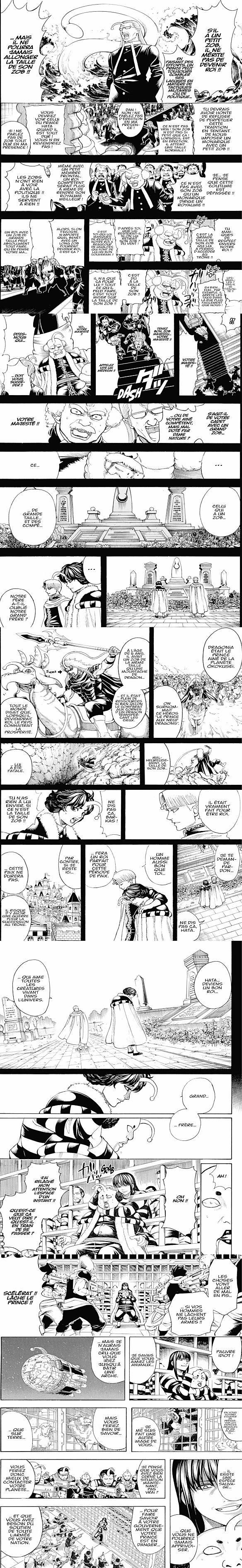 Read Gintama FRANCAIS Manga Online