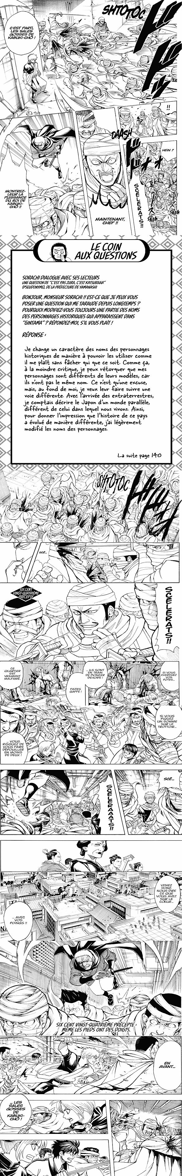 Read Gintama FRANCAIS Manga Online