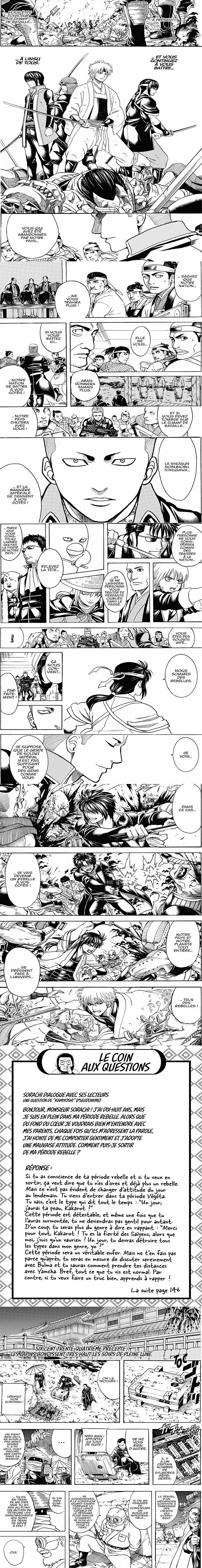 Read Gintama FRANCAIS Manga Online