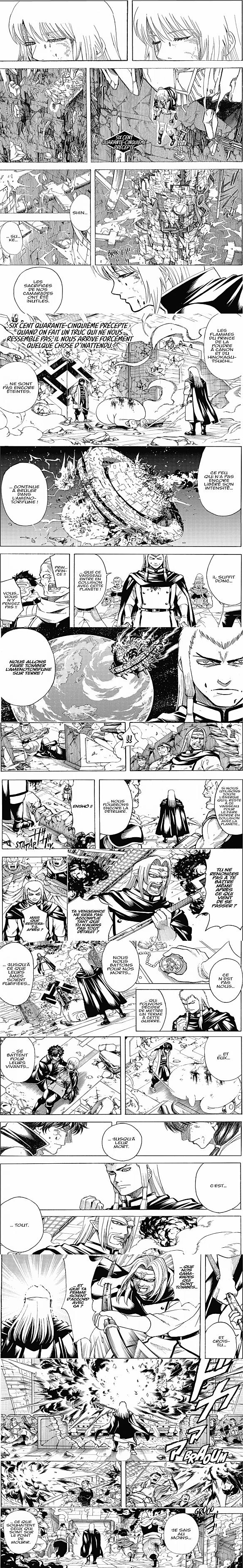 Read Gintama FRANCAIS Manga Online