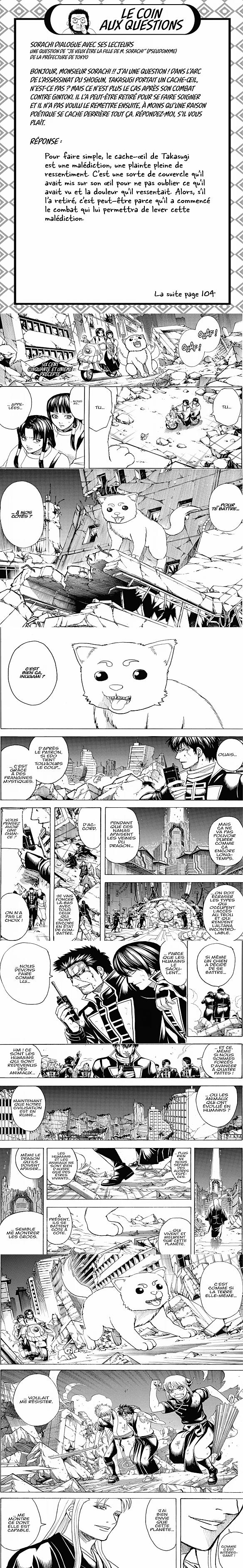 Read Gintama FRANCAIS Manga Online