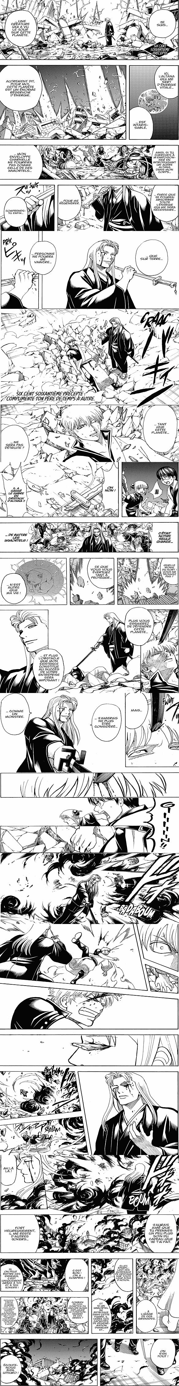 Read Gintama FRANCAIS Manga Online