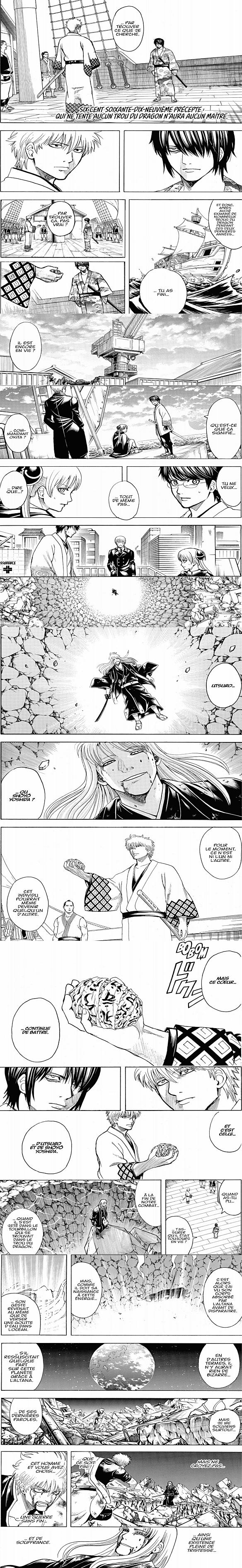 Read Gintama FRANCAIS Manga Online