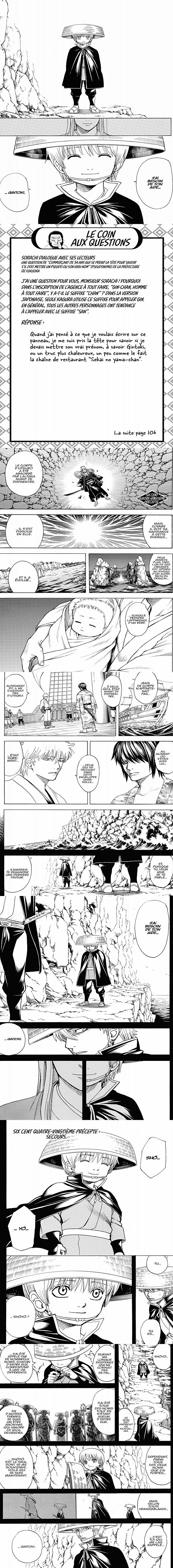 Read Gintama FRANCAIS Manga Online