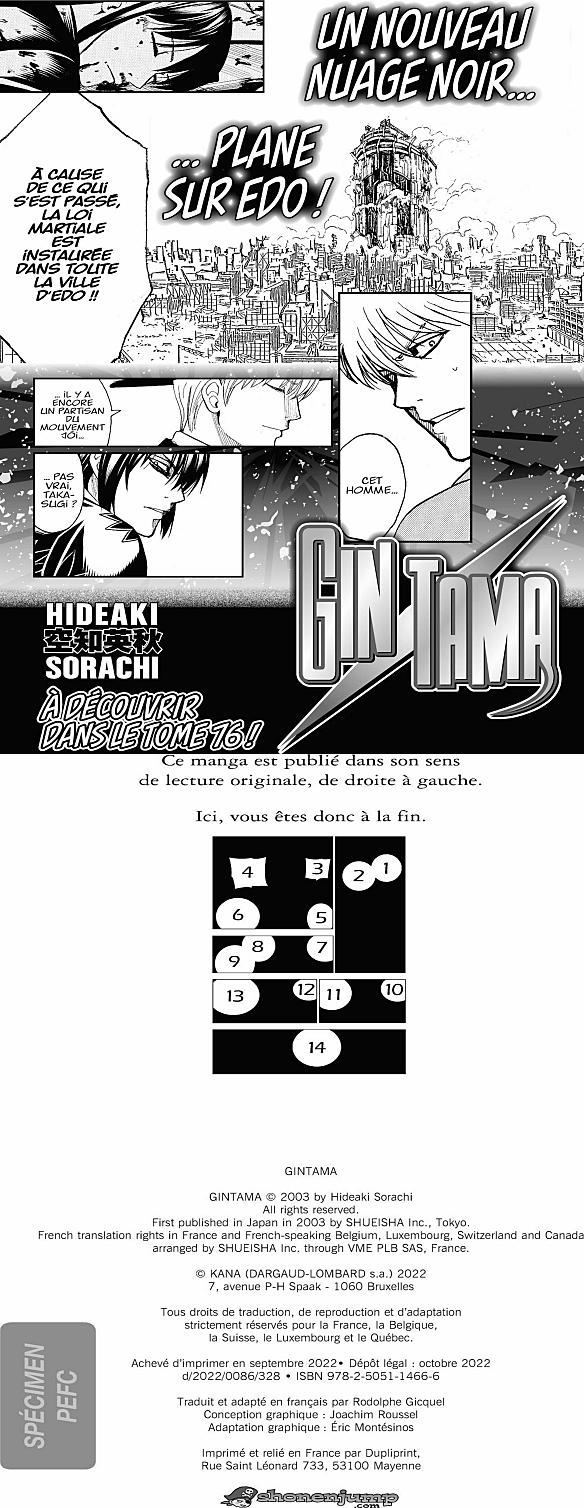 Read Gintama FRANCAIS Manga Online