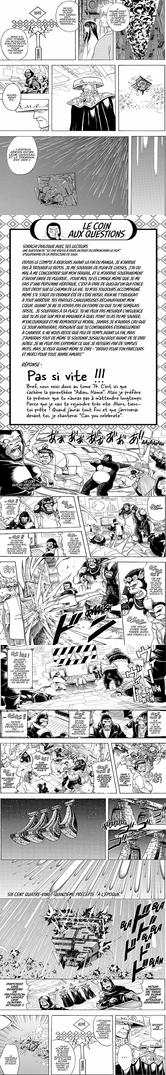 Read Gintama FRANCAIS Manga Online