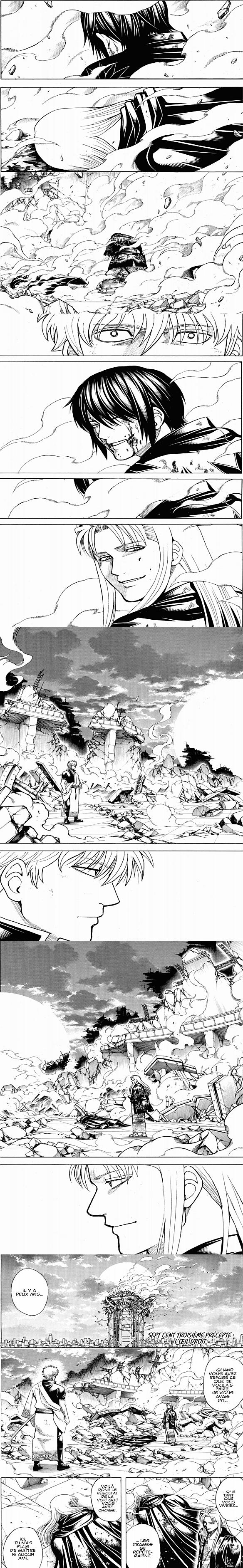 Read Gintama FRANCAIS Manga Online