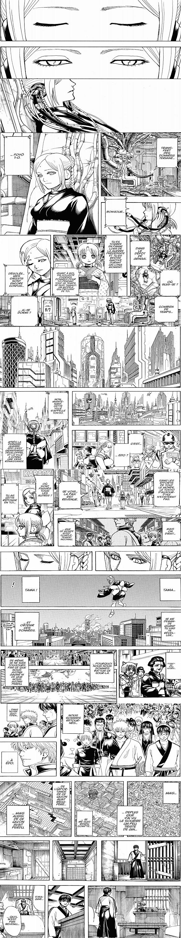 Read Gintama FRANCAIS Manga Online