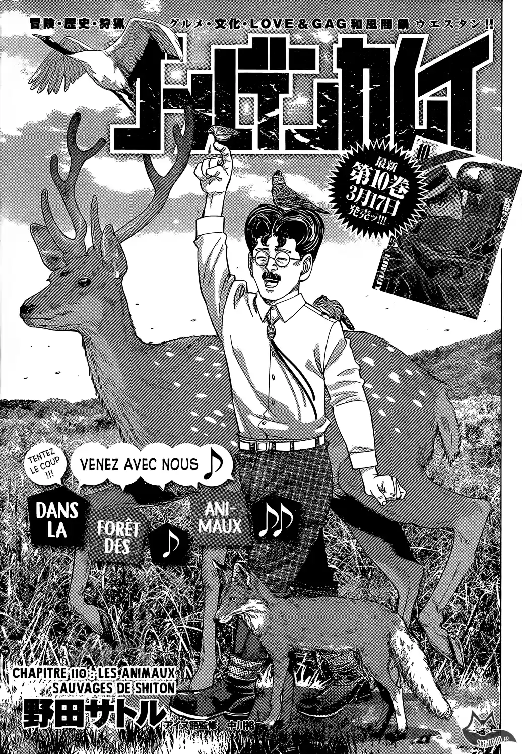 Read Golden Kamuy FRANCAIS Manga Online