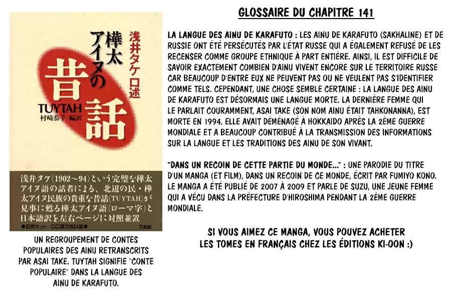 Read Golden Kamuy FRANCAIS Manga Online