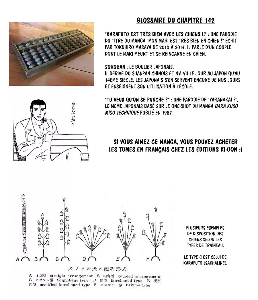 Read Golden Kamuy FRANCAIS Manga Online