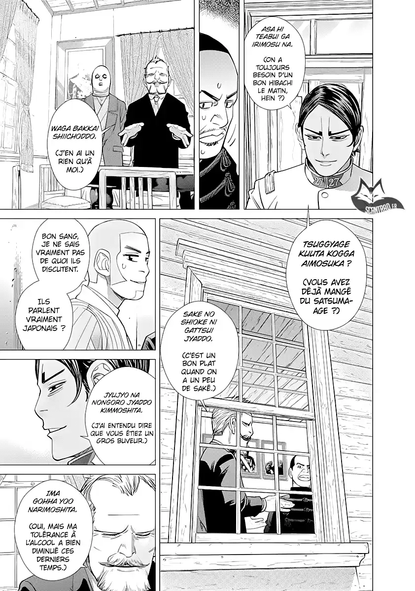 Read Golden Kamuy FRANCAIS Manga Online