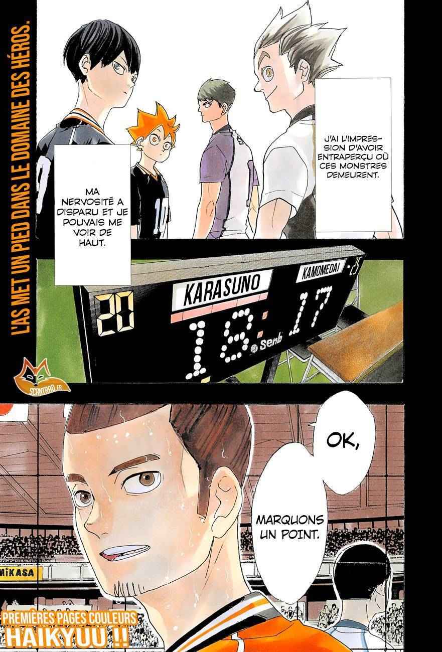 Read Haikyuu FRANCAIS Manga Online