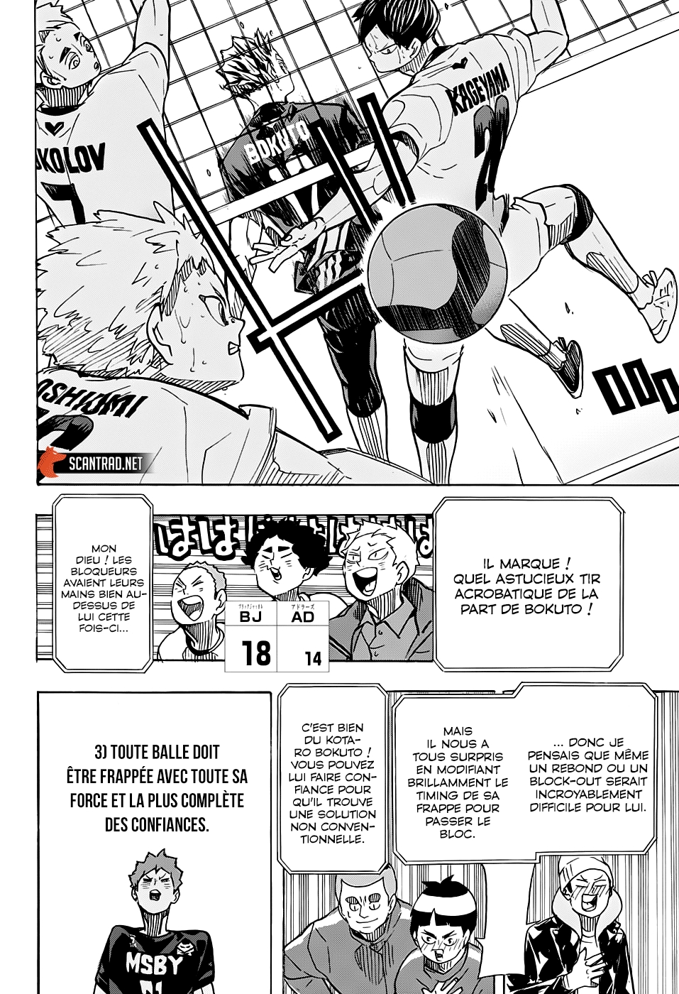 Read Haikyuu FRANCAIS Manga Online