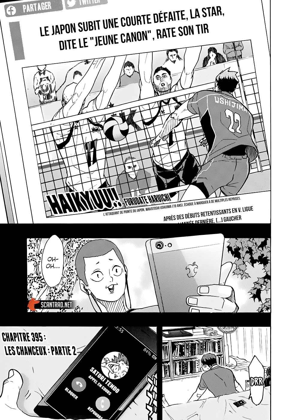 Read Haikyuu FRANCAIS Manga Online