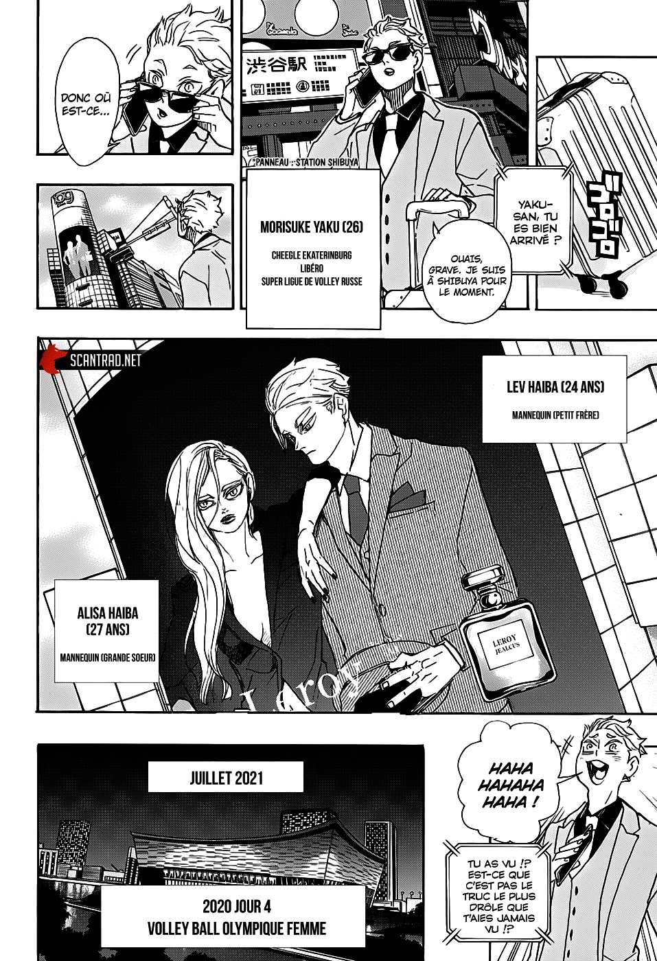 Read Haikyuu FRANCAIS Manga Online