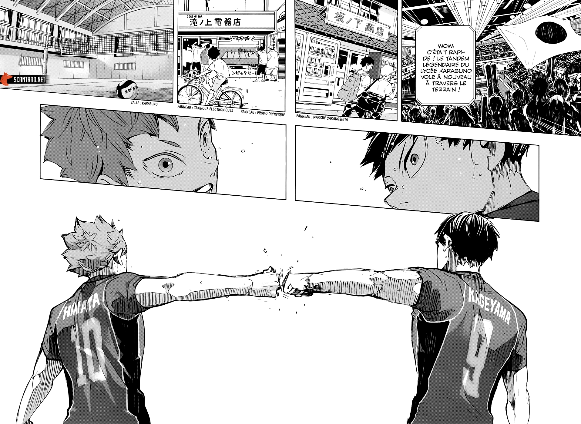 Read Haikyuu FRANCAIS Manga Online