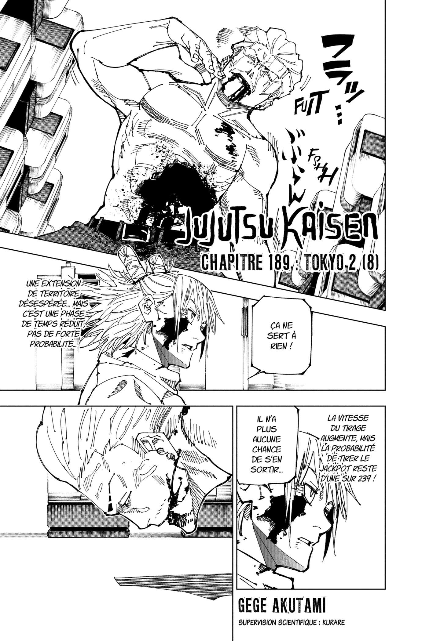 Read Jujutsu Kaisen FRANCAIS Manga Online