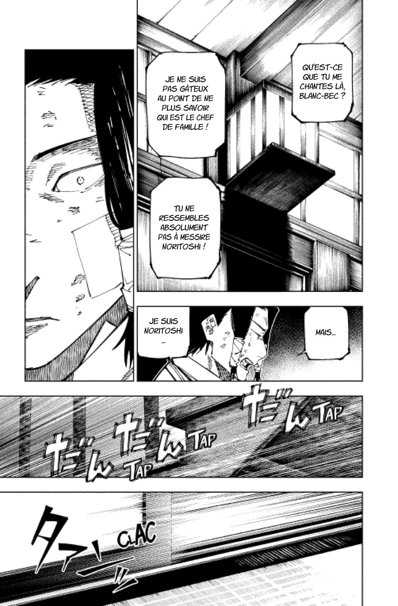 Read Jujutsu Kaisen FRANCAIS Manga Online