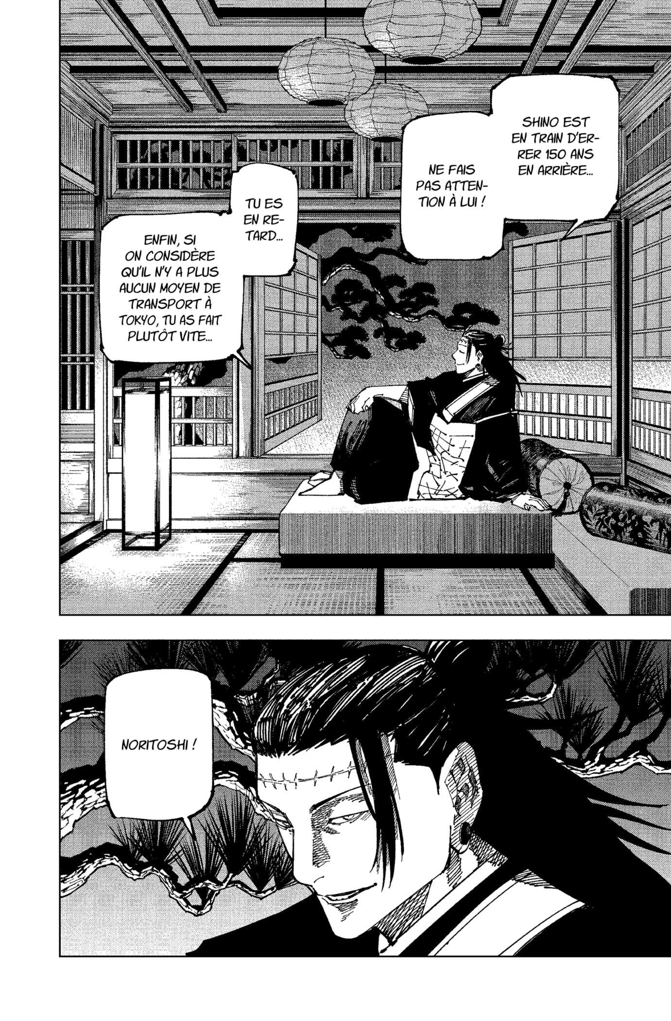 Read Jujutsu Kaisen FRANCAIS Manga Online