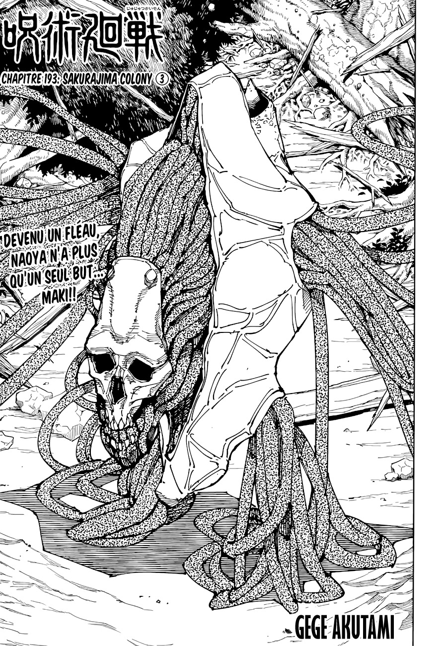 Read Jujutsu Kaisen FRANCAIS Manga Online