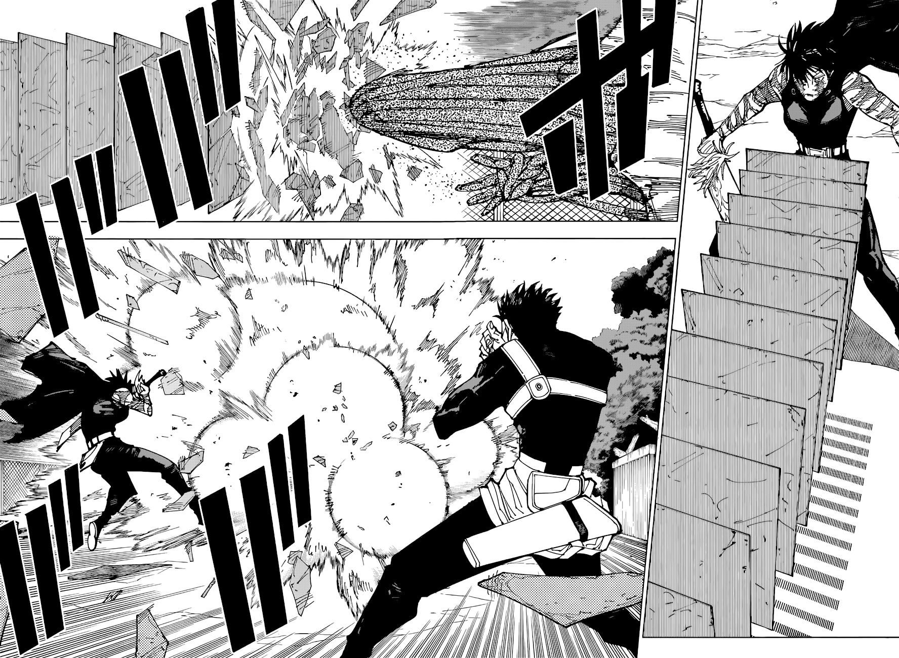 Read Jujutsu Kaisen FRANCAIS Manga Online