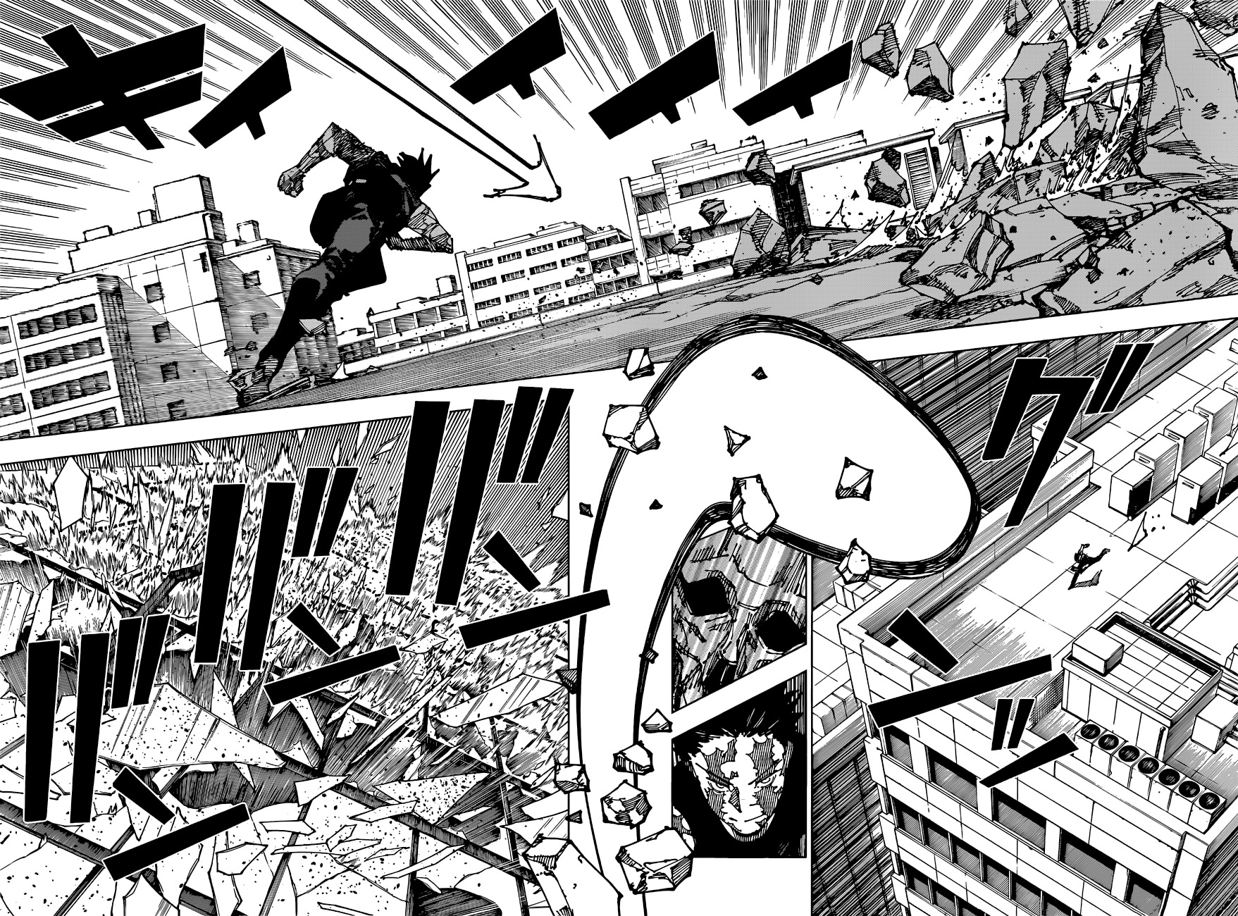 Read Jujutsu Kaisen FRANCAIS Manga Online