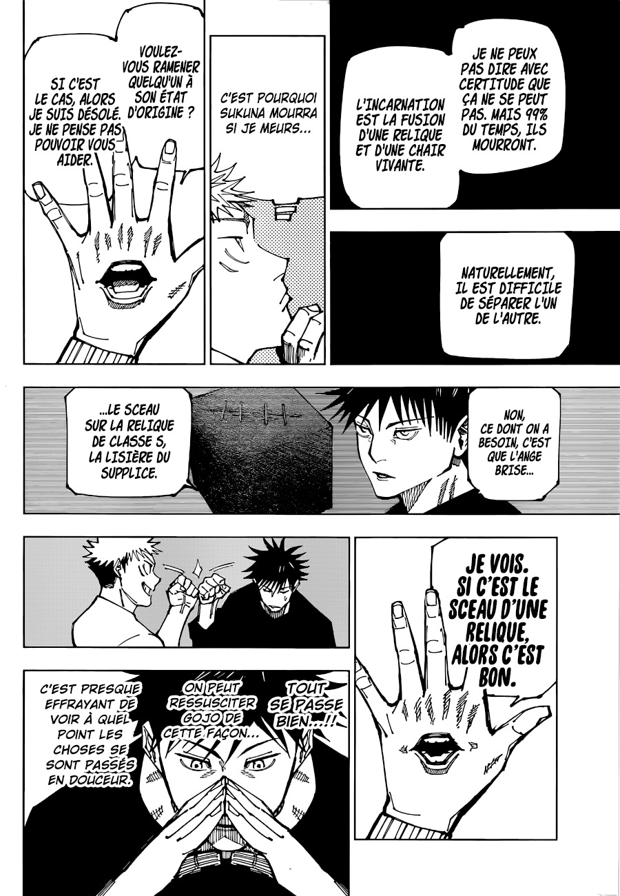 Read Jujutsu Kaisen FRANCAIS Manga Online